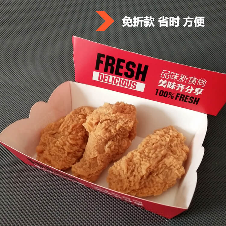 外賣(mài)打包袋廠家
